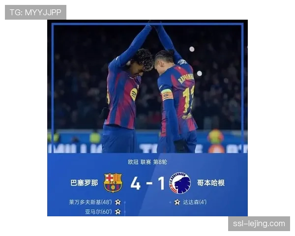 特写：重伤16个月后，加维替补登场接受诺坎普全场起立致敬