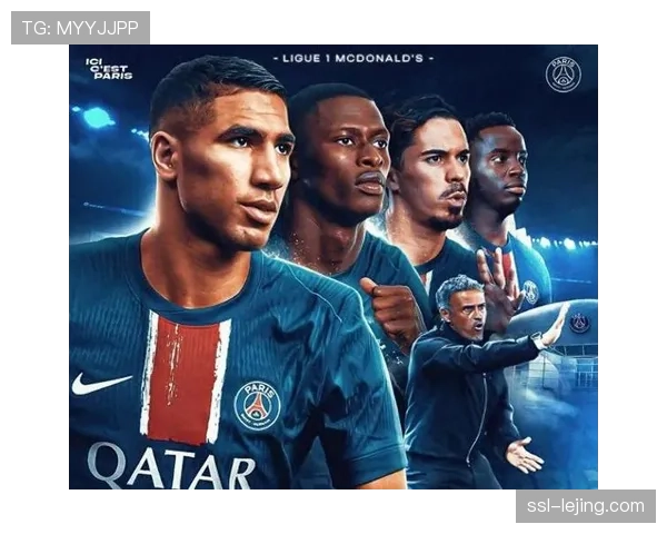 法国最高视听委员会通过决议,要求欧冠免费直播场次必须包含法甲球队 法国最高视听委员会通过决议,要求欧冠免费直播场次必须包含法甲球队