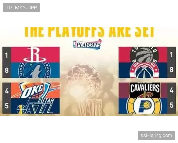 季后赛首轮对阵出炉：辽宁本钢迎战北京控股