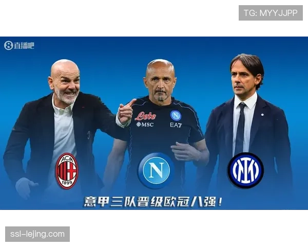 深度报道:欧冠奖金的二次分配如何深刻影响欧洲中小联赛的生存生态 深度报道:欧冠奖金的二次分配如何深刻影响欧洲中小联赛的生存生态